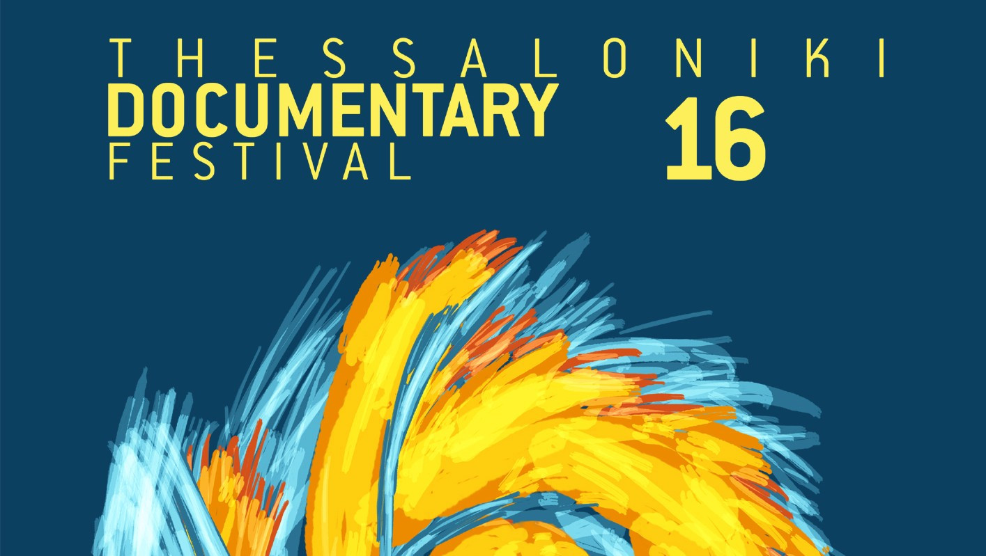 16ο Φεστιβάλ Ντοκιμαντέρ Θεσσαλονίκης: Ταινία Έναρξης και Αφίσα