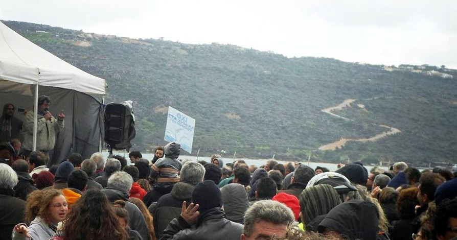 Χιλιάδες κόσμου στο συλλαλητήριο για τα χημικά της Συρίας
