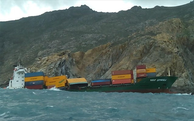 Πλοίο με 200 τόνους καυσίμου έχει προσαράξει στην Μύκονο