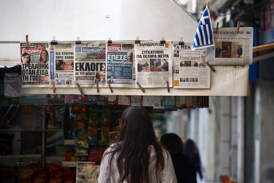 Ποιός φοβάται την απονομιμοποίηση μιας επαίσχυντης δημοσιογραφίας; Του Μέτοικου