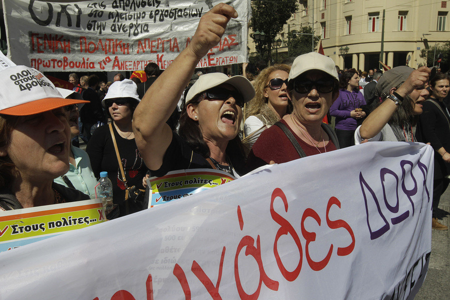 Στους δρόμους οι εργαζόμενοι ενάντια σε κυβέρνηση και τρόικα