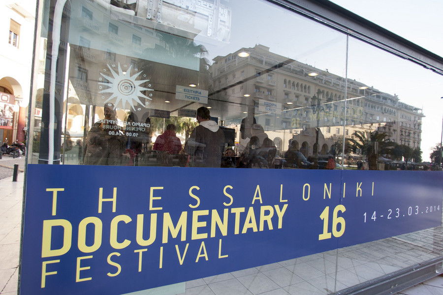 Φεστιβάλ Ντοκιμαντέρ Θεσσαλονίκης: Νικητές οι «Ηθοποιοί: Ημερολόγιο σπουδής»