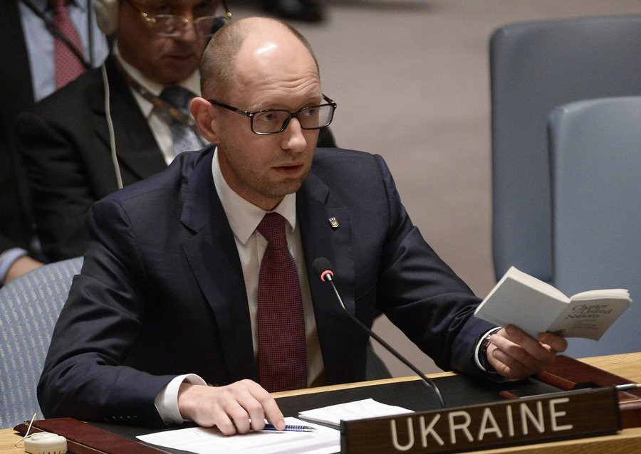 Την πρώτη απαίτηση του ΔΝΤ καλείται η Ουκρανία να κάνει πράξη