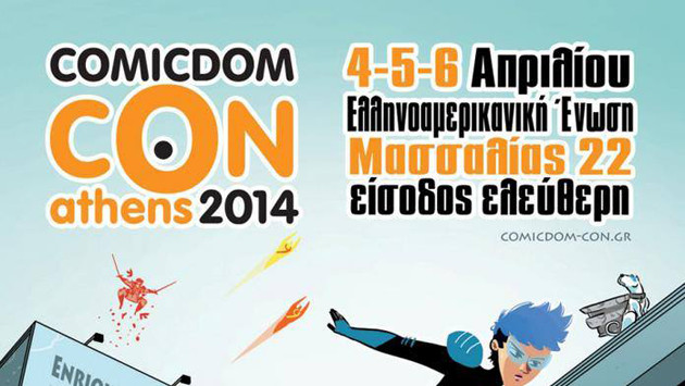 Comicdom Con Athens 2014 – Η γιορτή των comics