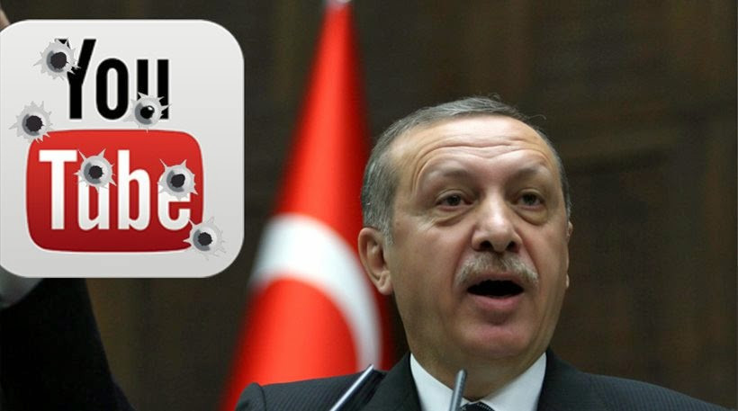 Στο τουρκικό Συνταγματικό Δικαστήριο προσέφυγε το YouTube