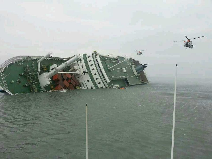 Πλοίο με 476 επιβάτες βυθίστηκε ανοικτά της Νότιας Κορέας