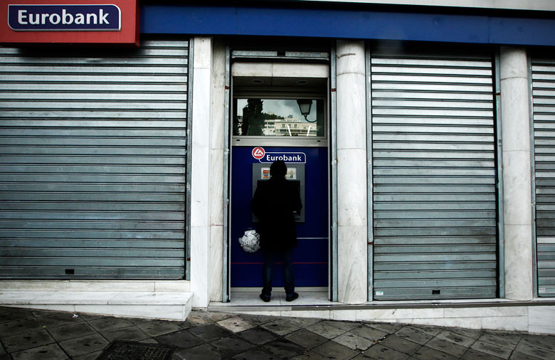 ΣΥΡΙΖΑ για Eurobank: «H ολοκλήρωση ενός εγκλήματος»