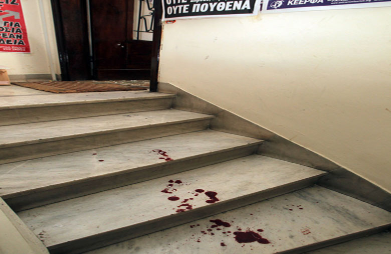 Φασιστική επίθεση στα γραφεία της «Ανταρσία στις γειτονιές της Αθήνας»