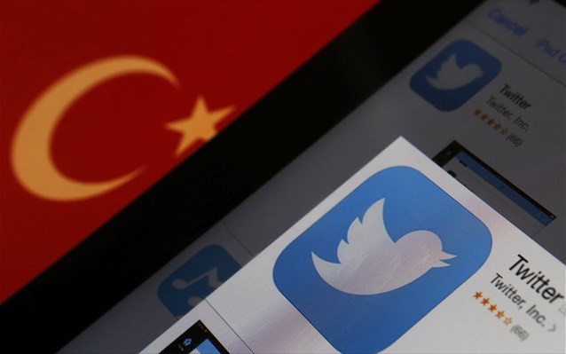 Ποινή φυλάκισης για σχόλιο κατά του Ερντογάν στο twitter