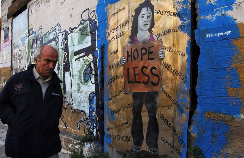 ΟΟΣΑ: Ύφεση και το 2014 στην Ελλάδα
