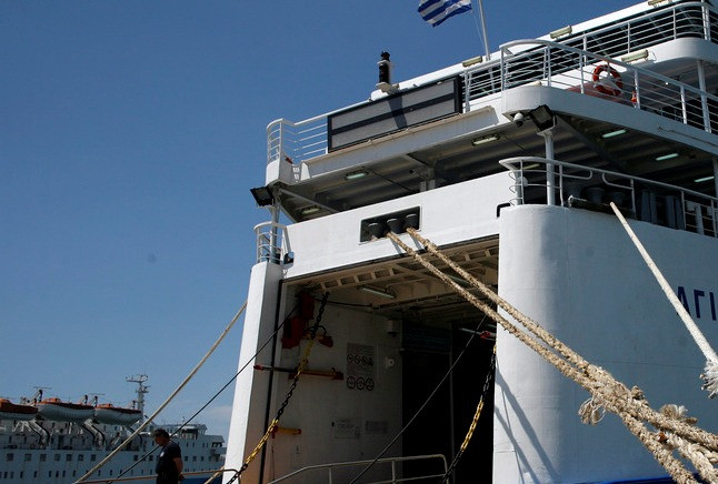 Ικαρία: Ακινητοποιημένο το πλοίο European Express λόγω βλάβης