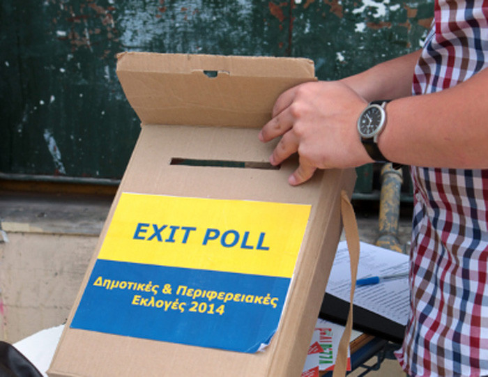 Exit Polls: Πρωτιά Δούρου στην περιφέρεια, ντέρμπι Σακελλαρίδη – Καμίνη