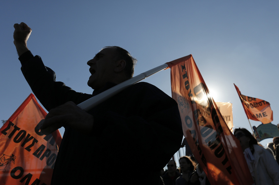 Συγκέντρωση διαμαρτυρίας εκπαιδευτικών στο υπ. Παιδείας