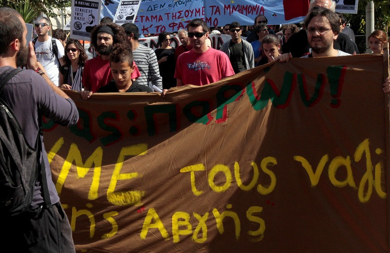 Αντιφασιστική συγκέντρωση στη Θεσσαλονίκη