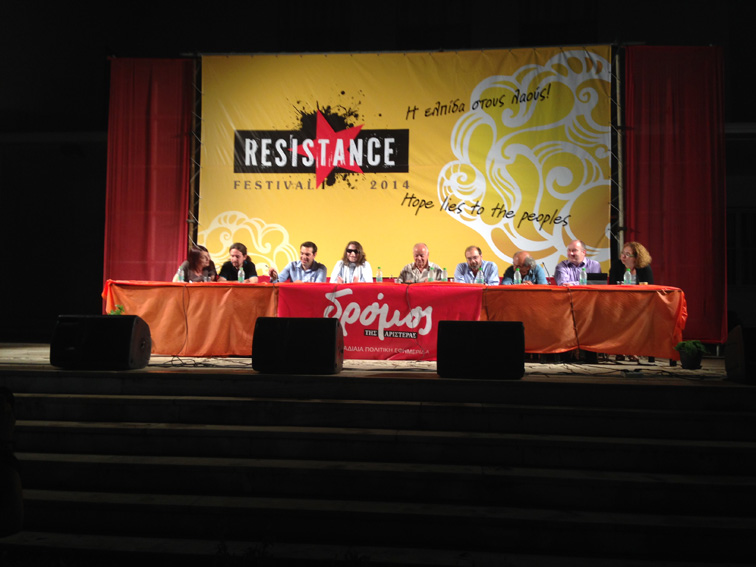 Resistance Festival: Όταν ο Τσίπρας συνάντησε τους Podemos