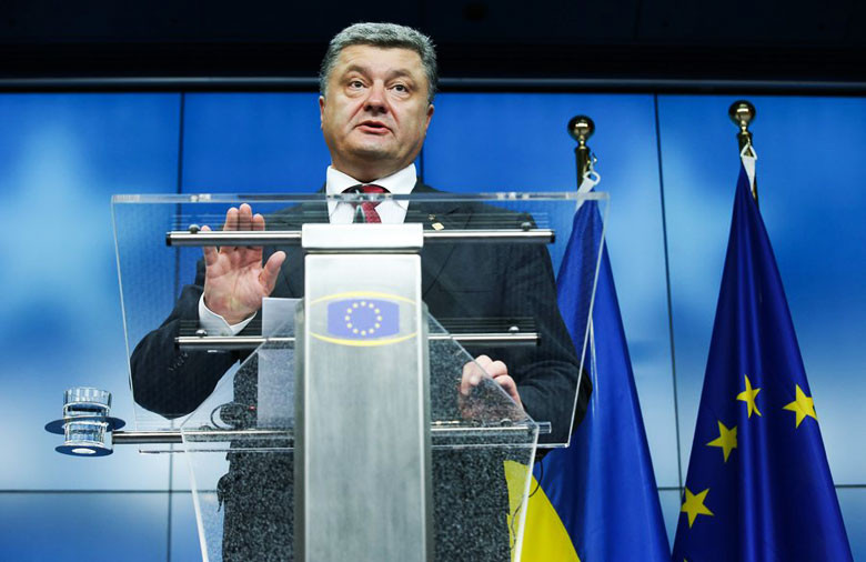 Υπεγράφη η συμφωνία σύνδεσης ΕΕ – Ουκρανίας