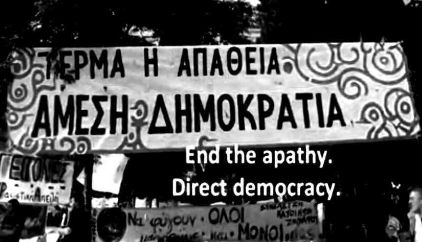 Βεργόπουλος: Οι Αγανακτισμένοι κατέβασαν την πολιτική στην κοινωνία