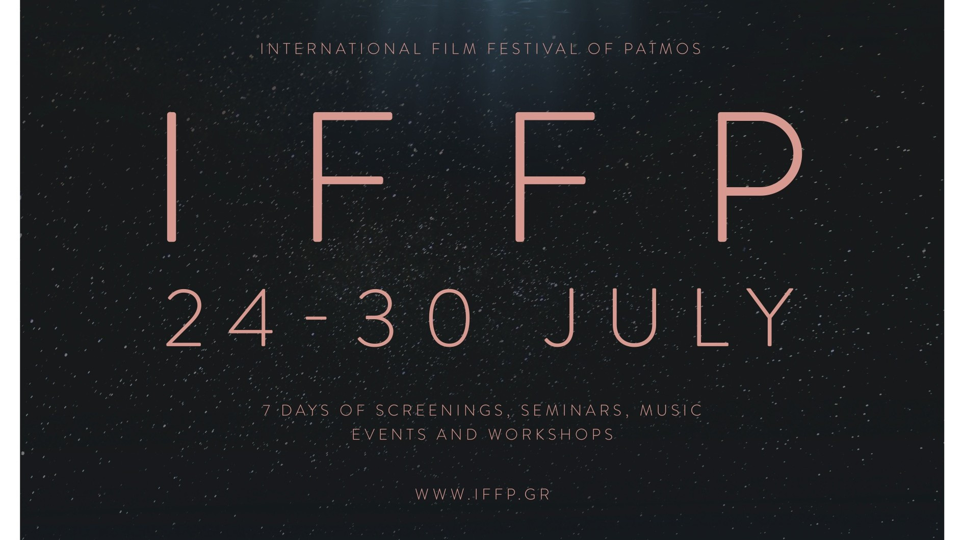 Οι ταινίες του 4ου Διεθνούς Φεστιβάλ Κινηματογράφου Πάτμου