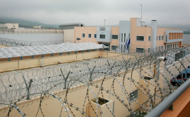 Συγκέντρωση ενάντια στις φυλακές υψίστης ασφαλείας