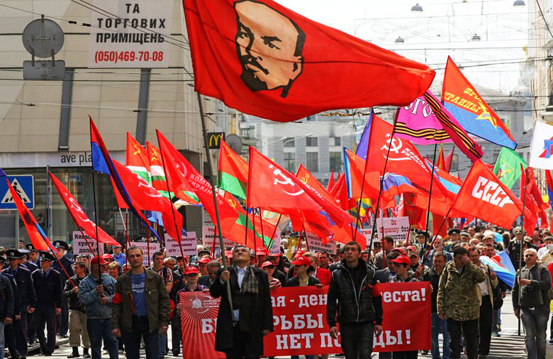 Απαγορεύουν το Κομμουνιστικό Κόμμα στην Ουκρανία