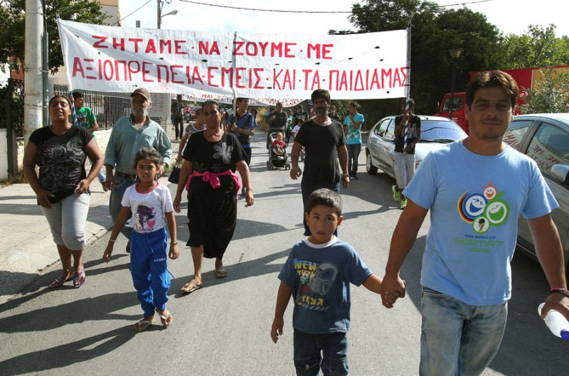 Στο ΣτΕ κατά της μετεγκατάστασης καταυλισμού Ρομά ο Δήμος Μάνδρας