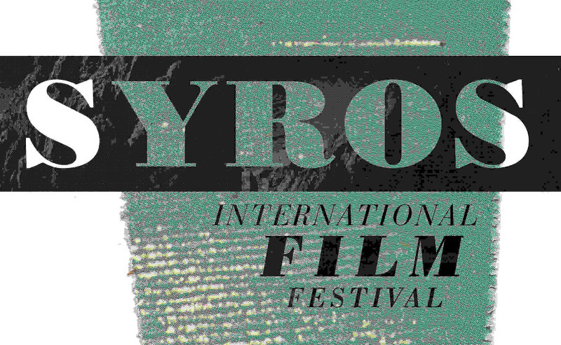 Αφιέρωμα στο 2ο Διεθνές Φεστιβάλ Κινηματογράφου Σύρου