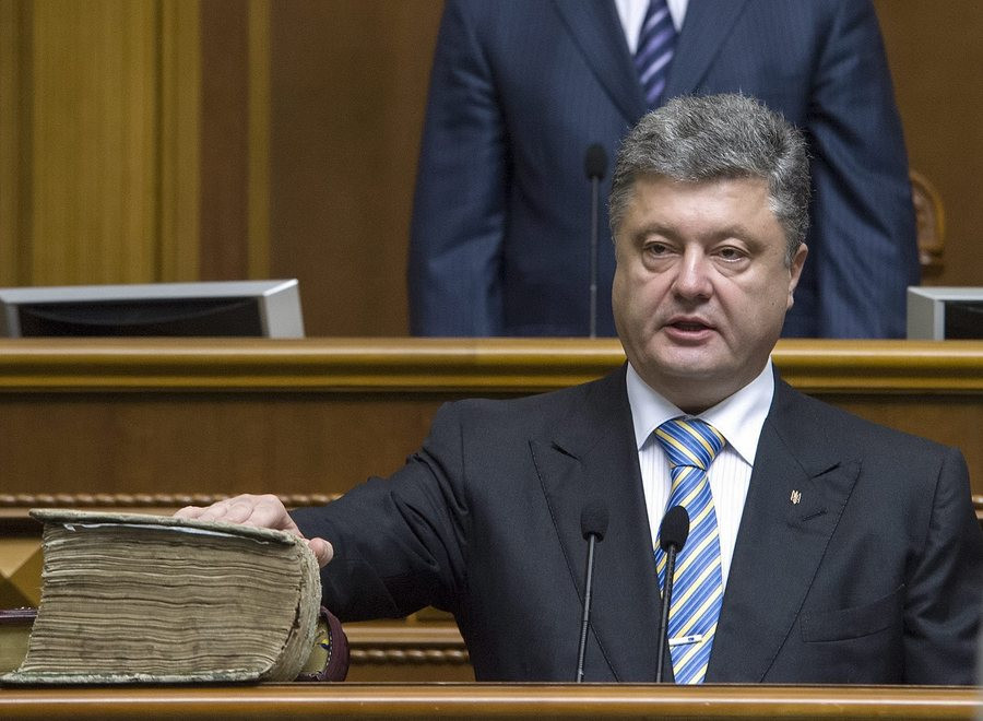 Παράνομο με νόμο το ΚΚ Ουκρανίας