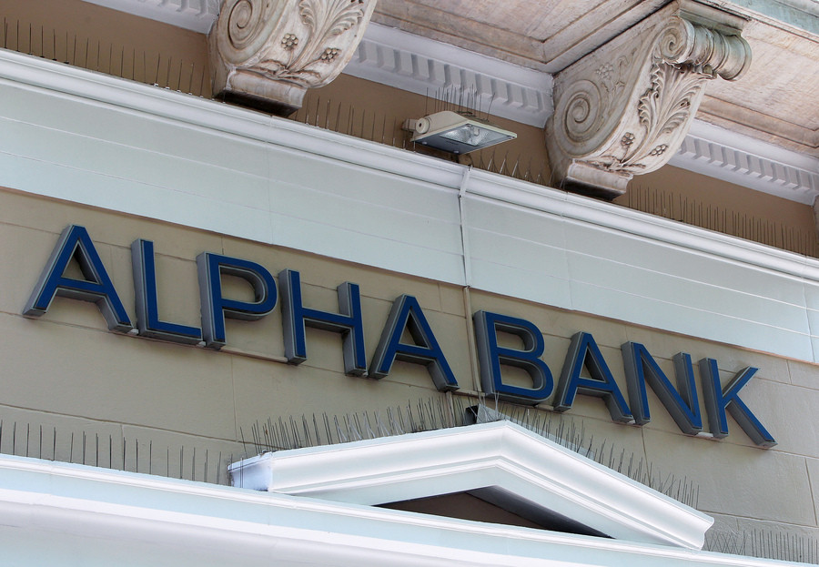 Λιγότερο έλεγχο από το κράτος ζητούν αναλυτές της Alpha Bank