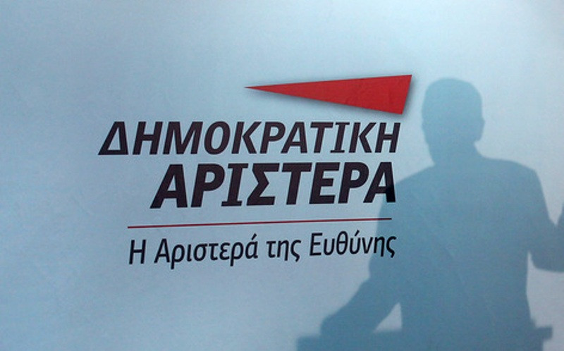 Συνάντηση ΔΗΜΑΡ – Συμφωνίας για Νέα Ελλάδα για την κεντροαριστερά