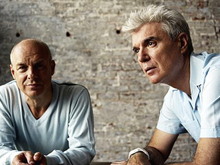 Το γράμμα του Brian Eno στον David Byrne για το Ισραήλ και την Γάζα