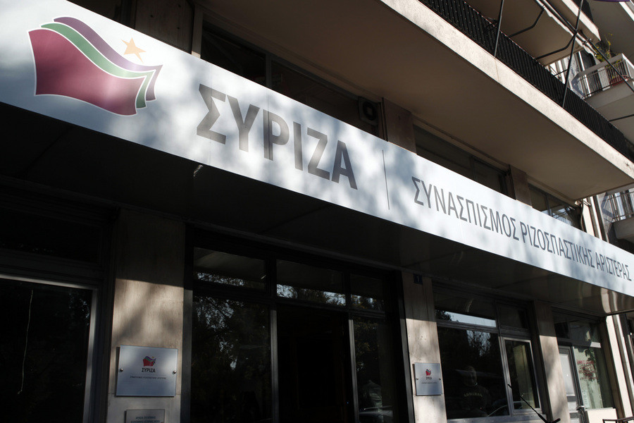 Την άμεση απόσυρση της τροπολογίας υπέρ εκδοτών ζητά ο ΣΥΡΙΖΑ