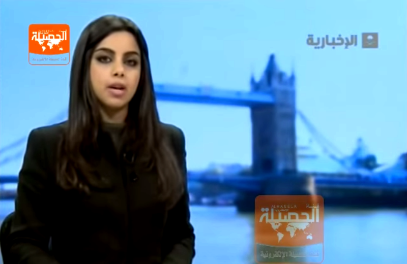 Οργή στη Σαουδική Αραβία για εκφωνήτρια που δεν φόρεσε μαντίλα