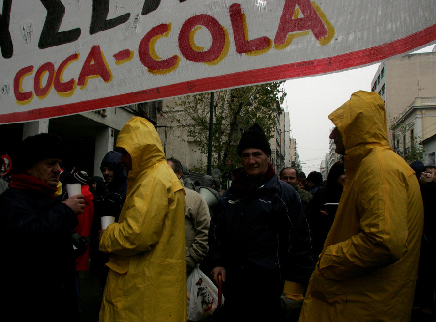 Σχεδόν ένας χρόνος κινητοποιήσεις για τους εργαζόμενους της Coca Cola