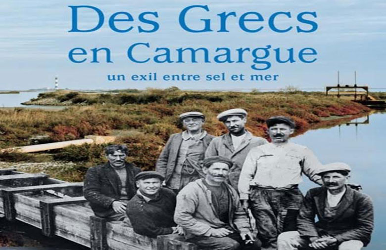 Έλληνες της Καμάργκ: Mια άγνωστη εξορία