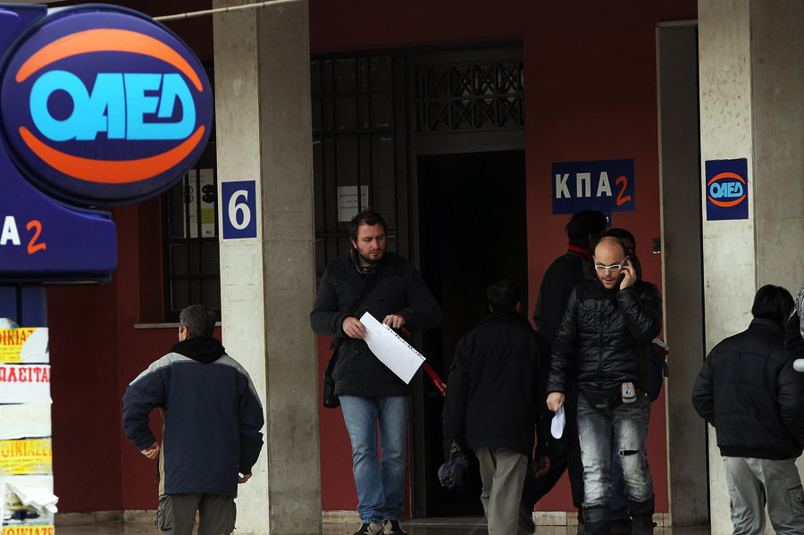 ΟΟΣΑ για Ελλάδα: Ανεργία στο 27% και το 2015