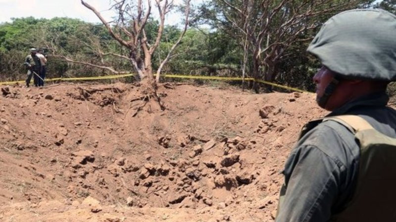 Μετεωρίτης άνοιξε κρατήρα στη Νικαράγουα