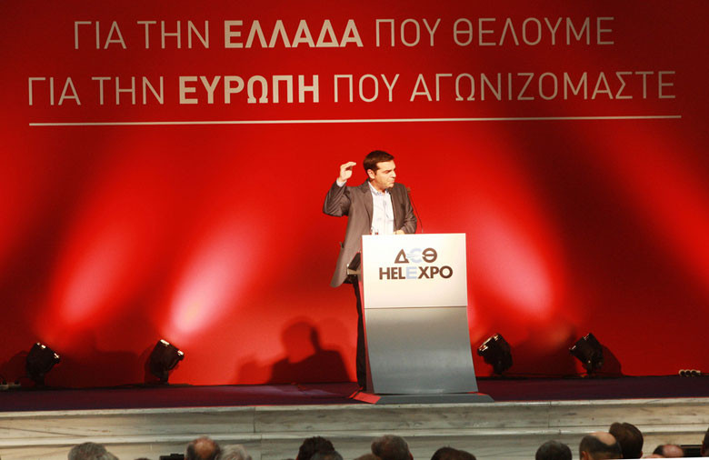 Το πρόγραμμα του ΣΥΡΙΖΑ και η παρένθεση