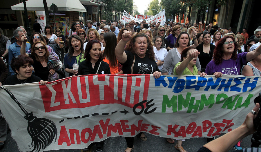 Παγκόσμιο κίνημα συμπαράστασης στις Ελληνίδες καθαρίστριες
