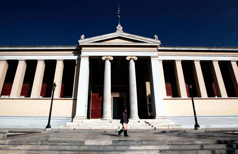 Έξι ελληνικά πανεπιστήμια στα καλύτερα του κόσμου