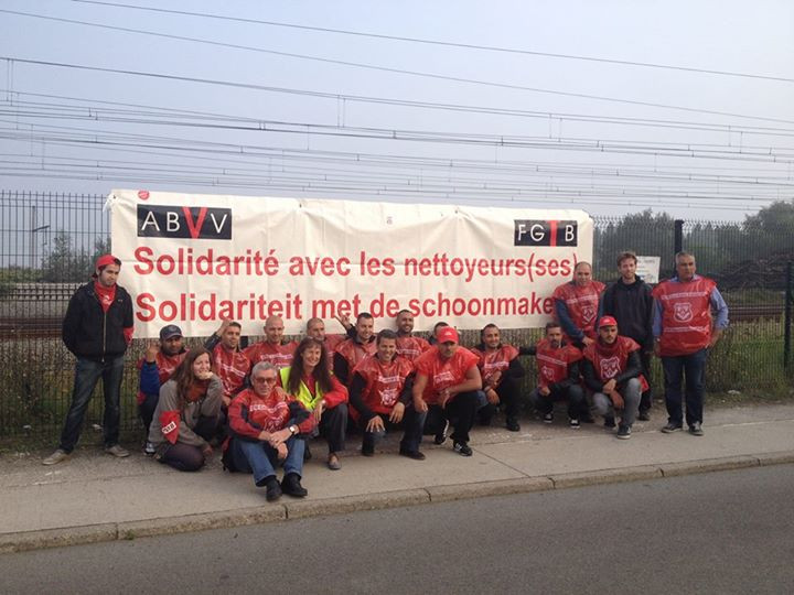 Αλληλεγγύη των βελγικών συνδικάτων στις Ελληνίδες καθαρίστριες