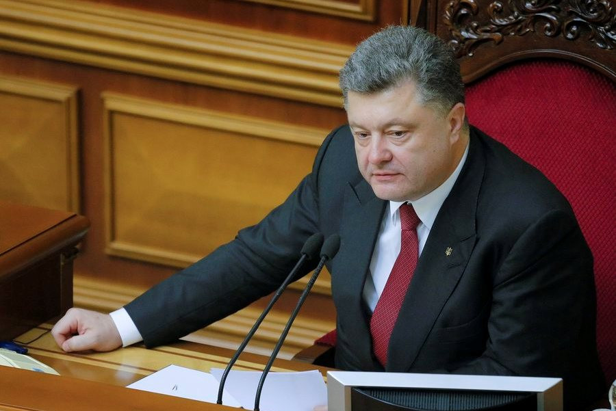 Αίτημα ένταξης στην ΕΕ σχεδιάζει να καταθέσει η Ουκρανία