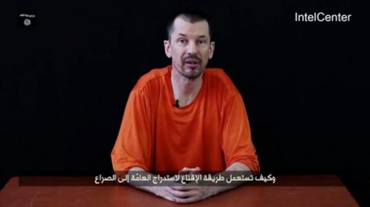 Νέο βίντεο «κήρυγμα» βρετανού ομήρου της ISIS