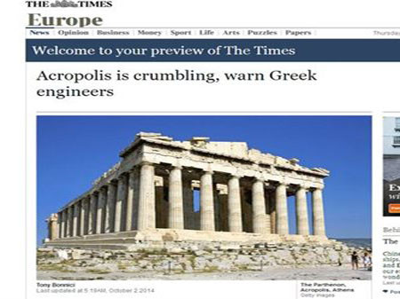 «Η Ακρόπολη καταρρέει» προειδοποιούν οι Times