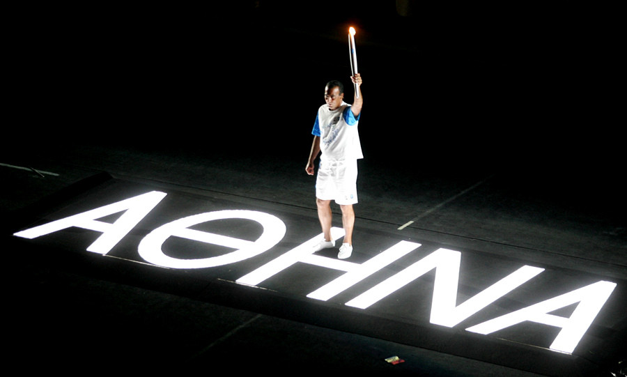 Ολυμπιακοί 2004: Αποκάλυψη τώρα