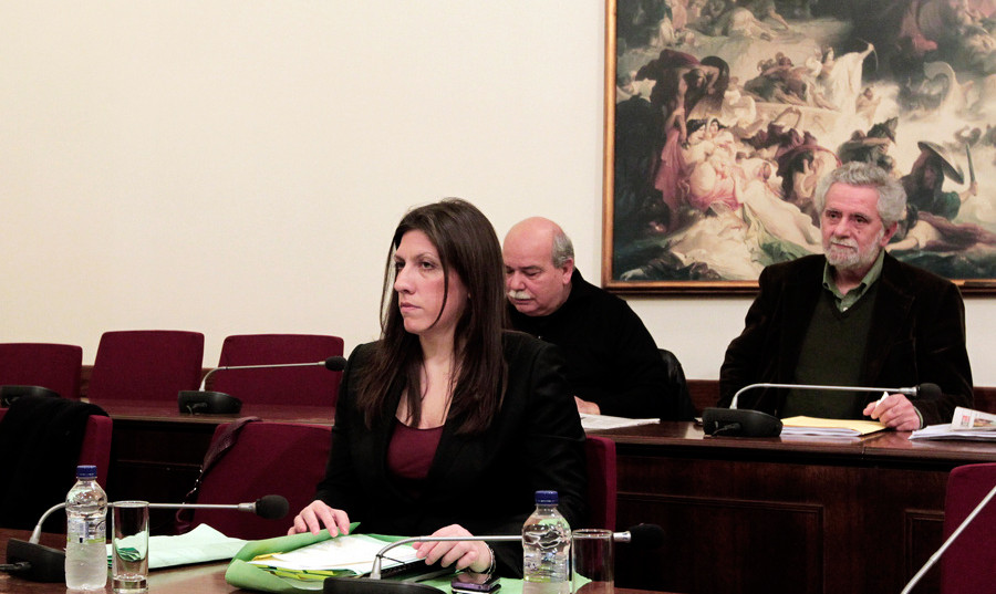 Το ΠΑΣΟΚ θέτει θέμα «αντικοινοβουλευτικής συμπεριφοράς» της Κωνσταντοπούλου