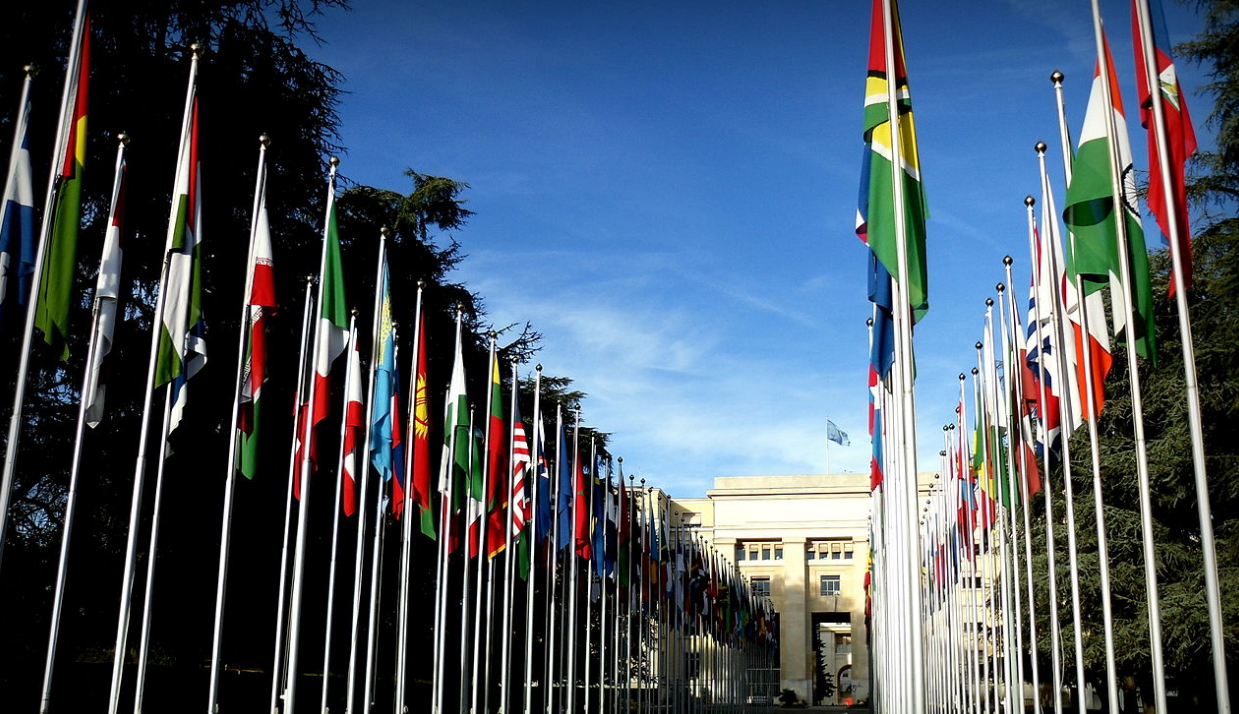 Τα παγκόσμια «κοινά» (GPG) και πως αντιμετωπίζονται από τον ΟΗΕ