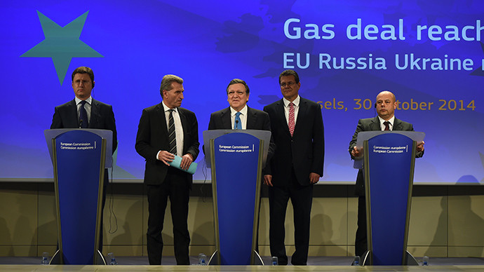 Το ρωσικό φυσικό αέριο θα περνάει από την Ουκρανία