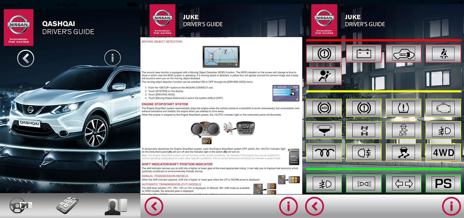 Nissan Driver’s Guide: εφαρμογή augmented  reality, σε App Store και Google Play