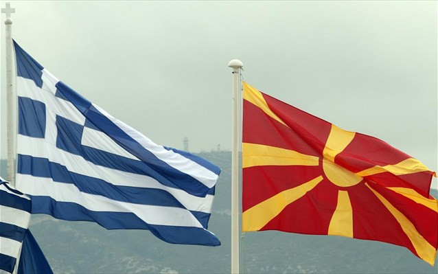 Σύντομη λύση για την ονομασία της ΠΓΔΜ ζητούν οι ΗΠΑ