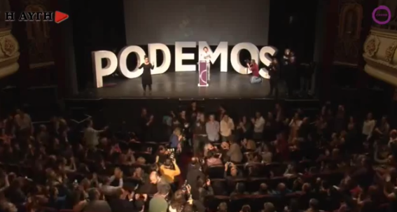 Η αποθέωση της Κούνεβα από το Podemos